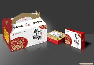 食品盒設計的多維解讀 實用美學與品牌策略的結合